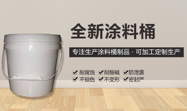 南乐县达康容器制品有限公司-wap